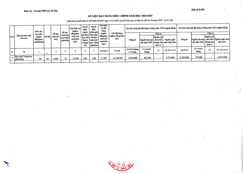 qd_473-3