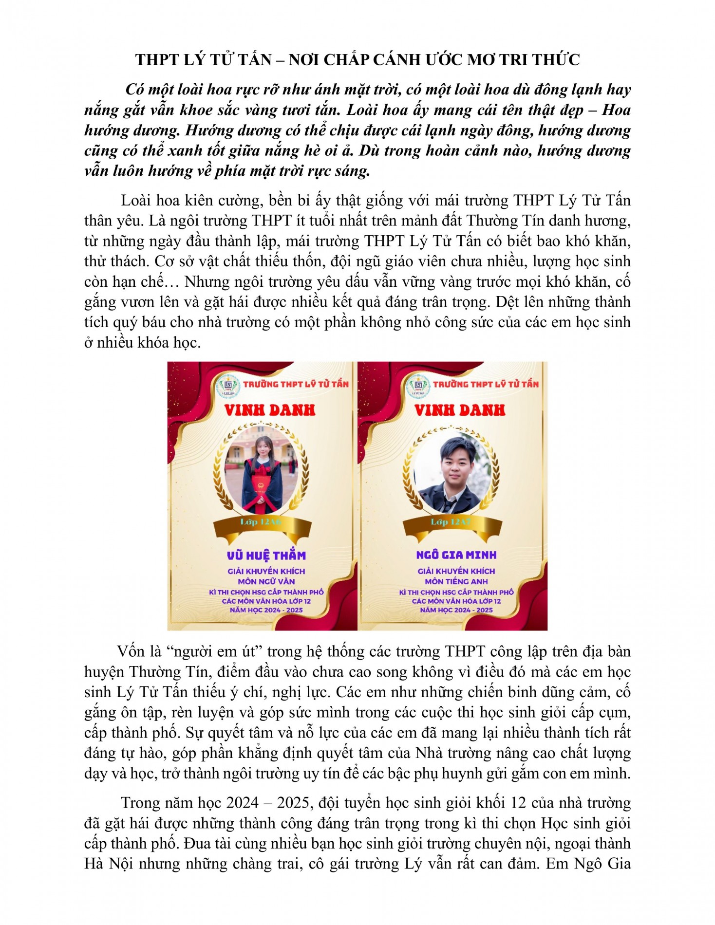 thpt_ly_tu_tan_-_noi_chap_canh_uoc_mo_tri_thuc-hinh_anh-0